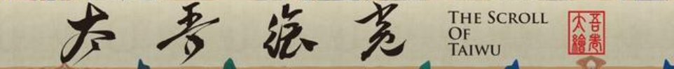 taiwucompanion.com